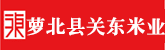 骚逼视频免费看